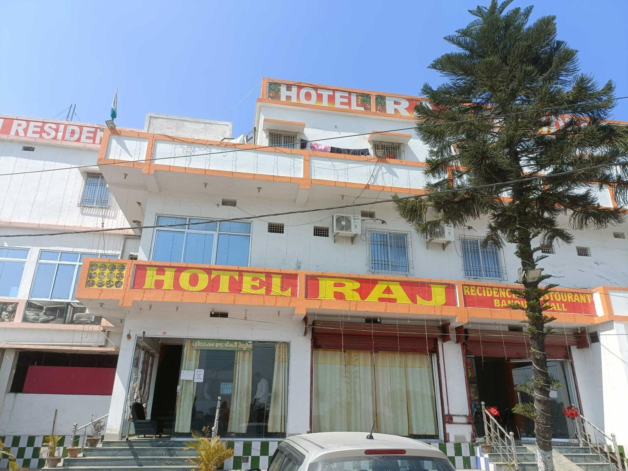 Spot On Hotel Raj 穆扎夫法尔普尔 外观 照片